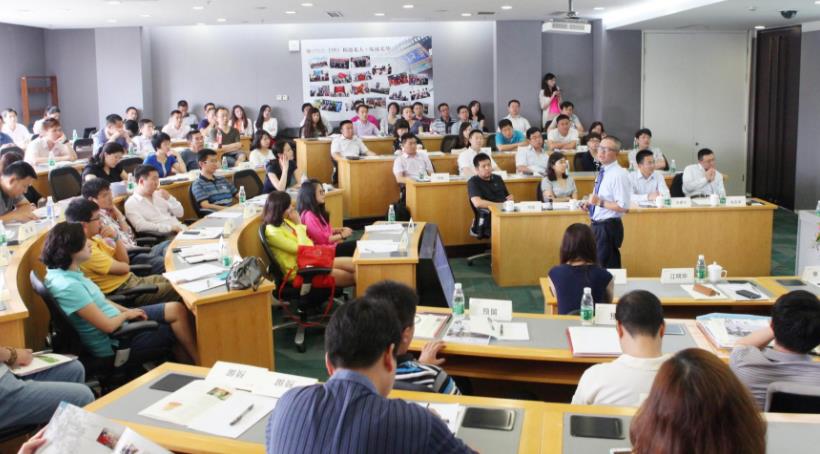 清華大學(xué)EMBA總裁班第七期圖片展示四