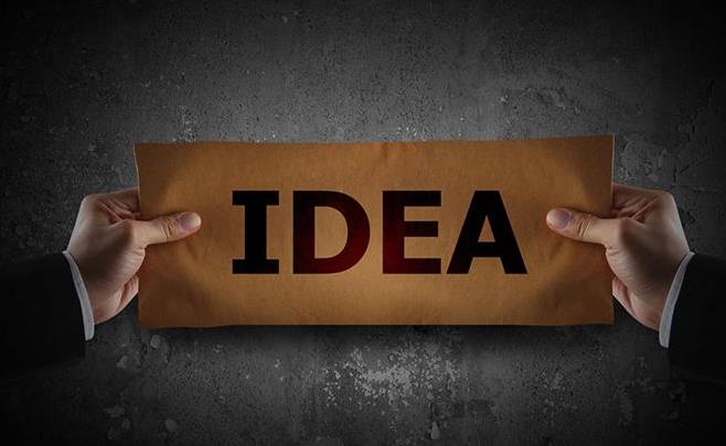 清華大學總裁班入學條件圖片三