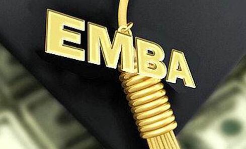 清大工商管理總裁班介紹圖片一