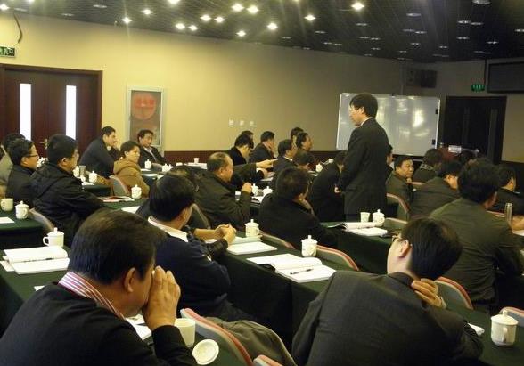 工商管理總裁研修班課程特色