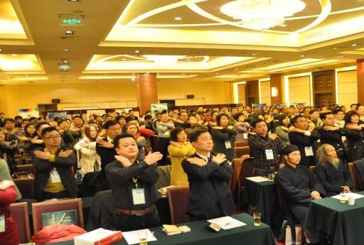 工商管理總裁研修班上課照片