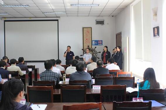 清華大學醫藥總裁班