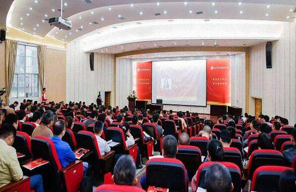 清華醫(yī)療總裁班