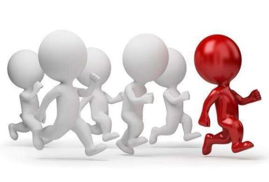 清華大學領導力培訓