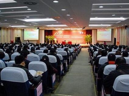 清華大學(xué)工商管理高級研修班學(xué)費(fèi)多少錢?