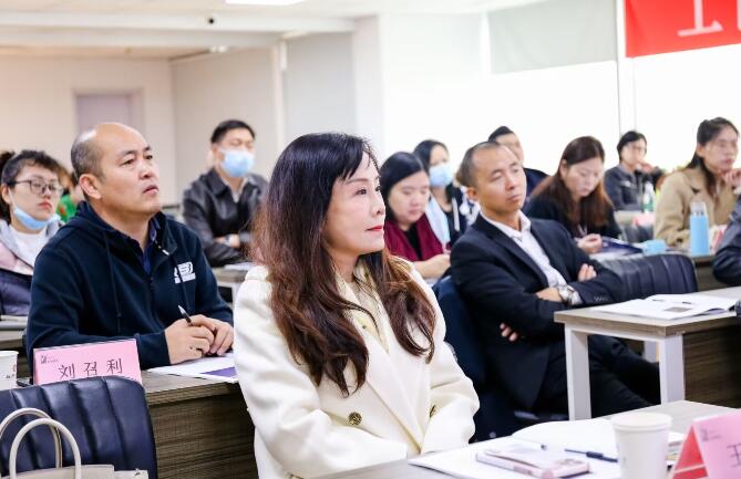 清華大學高級總裁班2022年10月上課照片 配圖