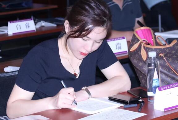 清華大學高級總裁班課堂現場照片